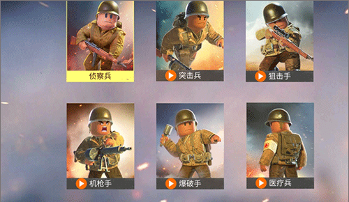 耐玩的二战战地前线手游盘点