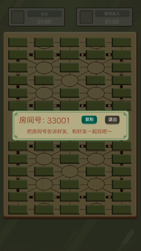 规则性游戏有哪些介绍2025