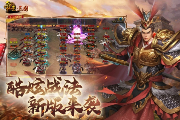 可以招兵游戏有哪些