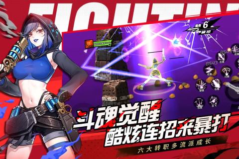 2025高热度的格斗游戏合集