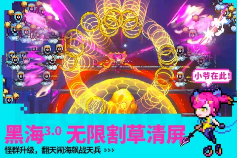 最火的地牢类游戏榜单合集2025 有哪几款值得下载的地牢游戏分享