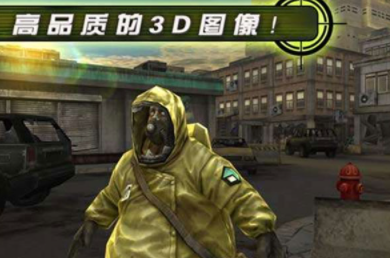 打丧尸不用网络游戏手机版榜单合集4before_22025 有哪几款有趣的单机打丧尸游戏