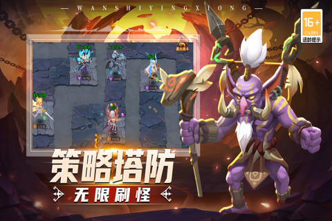 中国最受欢迎的游戏是什么游戏