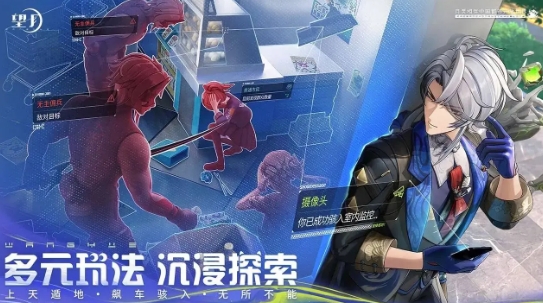 望月开发商是谁 望月游戏公司盘点
