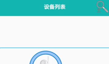 通用摄像头的app有哪几款 实用的摄像头app分享