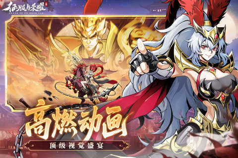 经典的公测卡牌榜单9介绍 2025必玩的公测卡牌手游before_1截图