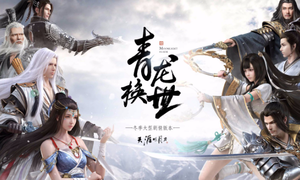 腾讯自研游戏有哪几款盘点2025 腾讯值得下载的自研游戏汇总截图