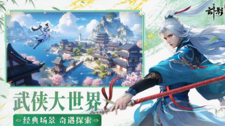 动作榜单9戏榜单合集 2025流行的动作手游安卓下载before_1截图