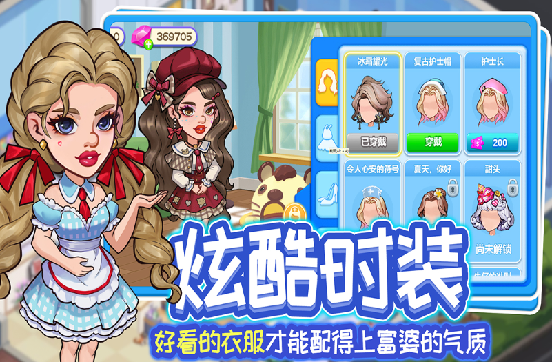 2025有适合七岁孩子玩的游戏 十款备好玩的儿童游戏手机版合辑