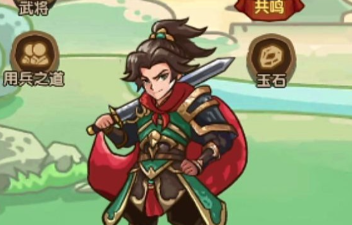 我是大主公怎么获得武将 我是大主公武将获取方式