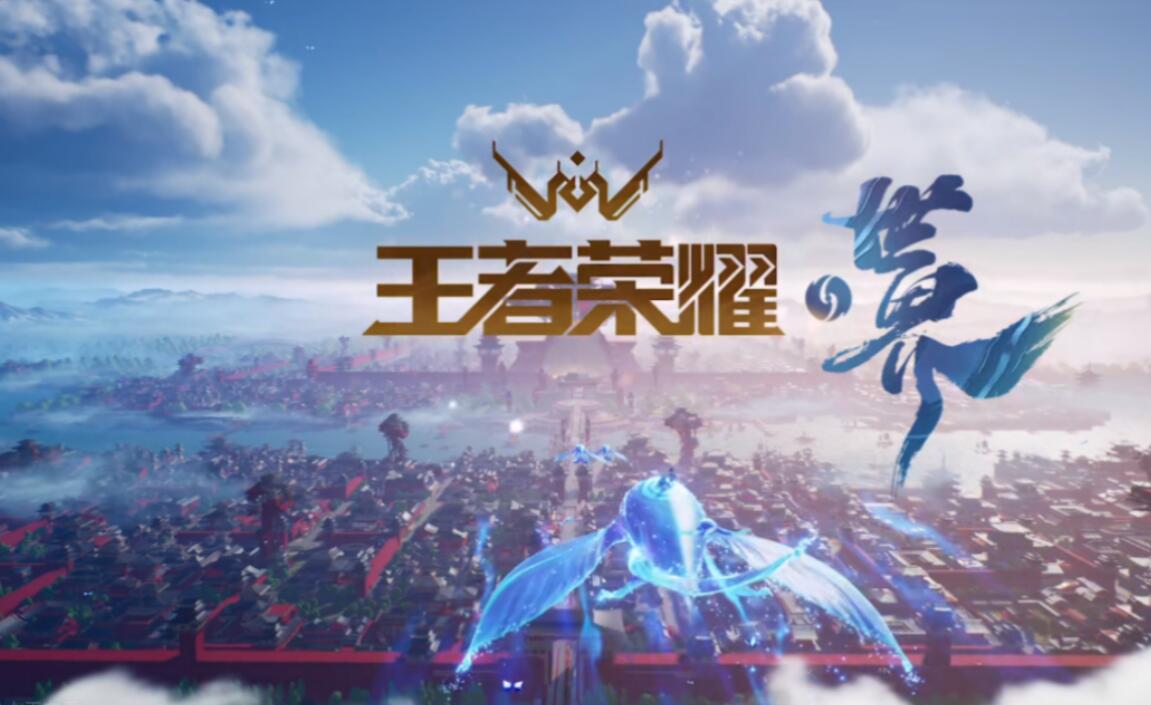 王者荣耀世界角色分享 王者荣耀世界角色选哪些