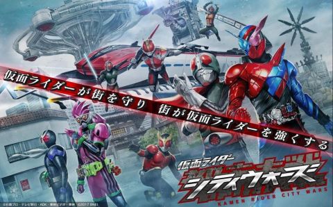 2025爆火的假面骑士游戏合集