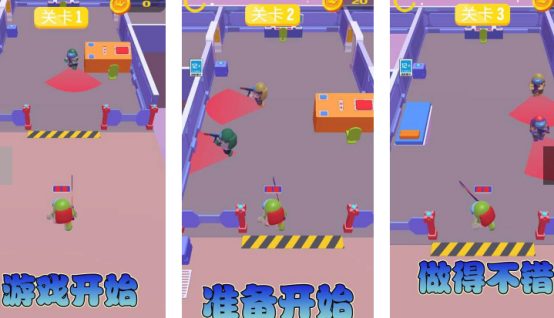 高人气猎杀游戏有哪些