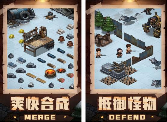耐玩的寻宝游戏有没有