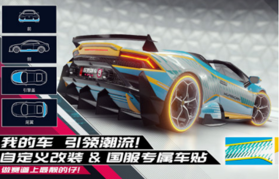 arg游戏有哪几款 2025受欢迎的arg游戏合辑截图