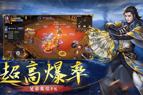 传奇游戏哪款好玩值得分享 2025适合长时间玩的传奇游戏介绍截图