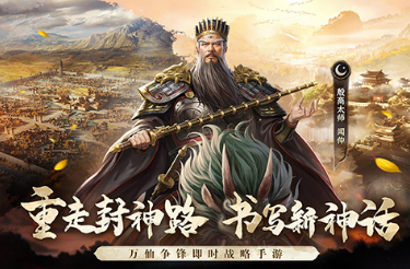 适合长时间玩的仙侠游戏手机版怎么下载 2025必玩的仙侠手游分享截图