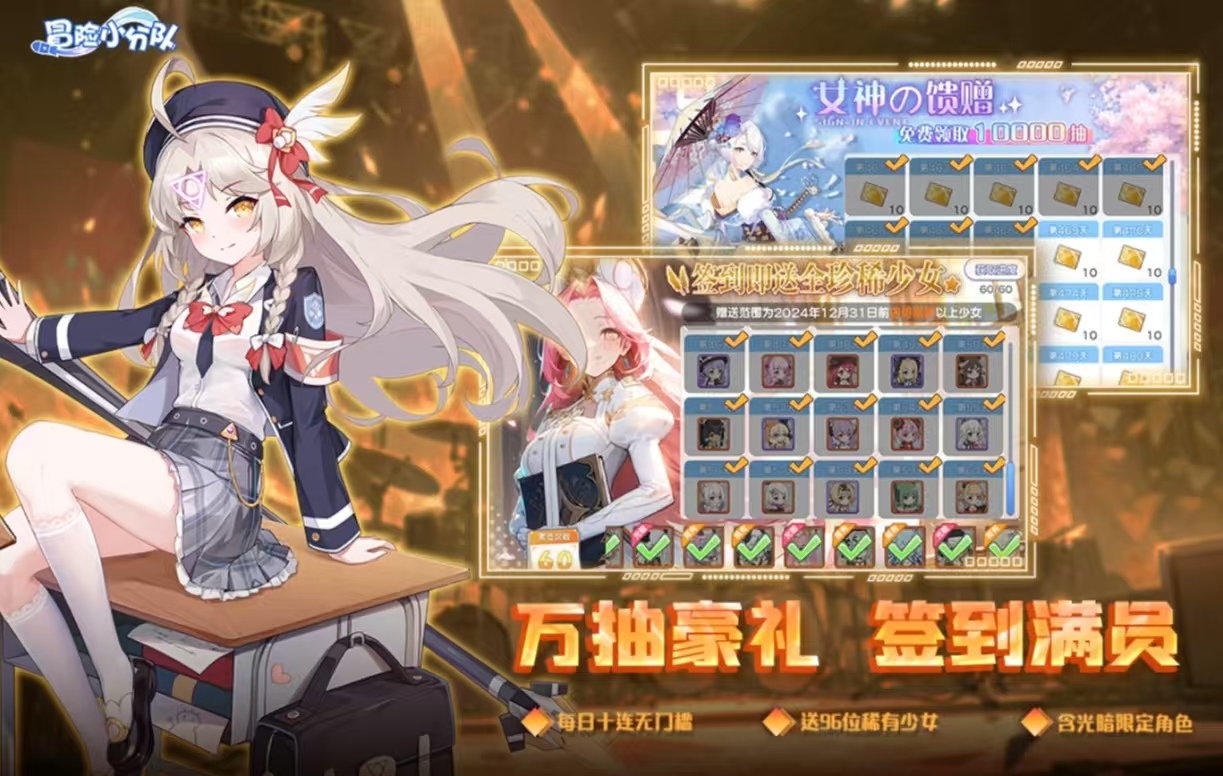 经典的类似森之国度的游戏有哪些