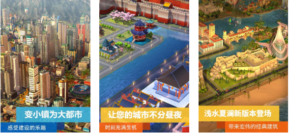 有趣的模拟游戏中文汉化版下载 受欢迎的模拟游戏合辑2025截图