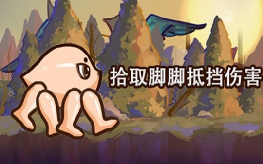 从石器时代不断进化的游戏有哪几款 2025经典的进化游戏下载推荐截图