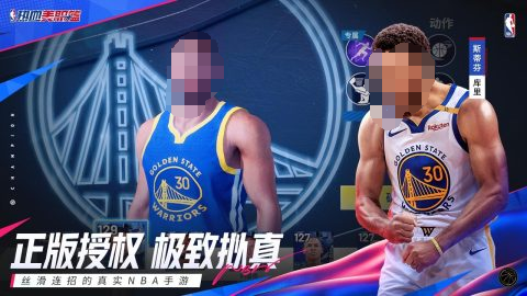 2025必玩的5v5篮球游戏下载