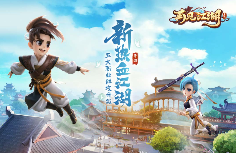 十款榜单合集4的rpg回合制游戏手机版before_2 经典的rpg回合制手游分享2025