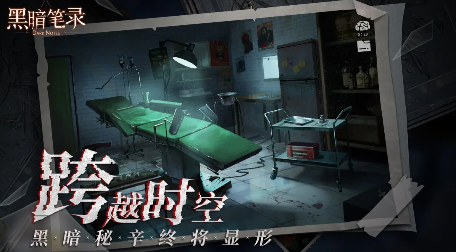 有意思的荒诞推演游戏盘点2025