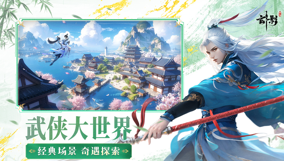 两个字的游戏有哪几款分享2025 名字只有两个字的游戏手机版汇总