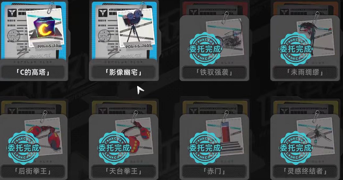 异环地图怎么样 异环地图玩法推荐