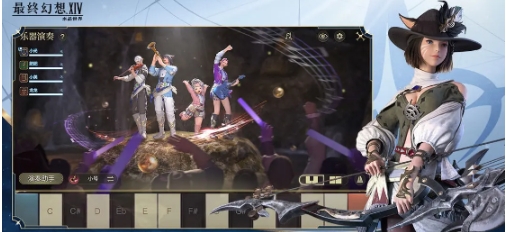最终幻想14水晶世界测评 FF14游戏手机版好玩吗