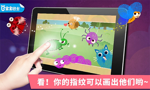 有意思的手指游戏榜单合集8 2025耐玩的手指游戏before_2推荐截图