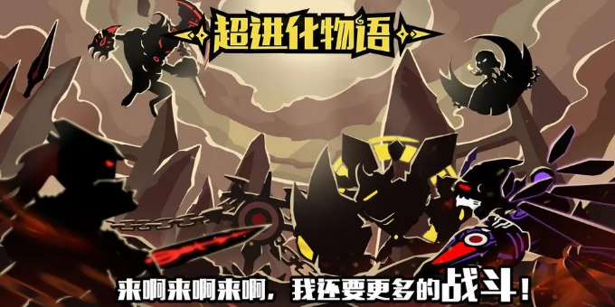 宠物进化少女的游戏怎么下载