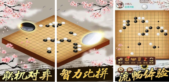 高人气棋盘游戏有哪些