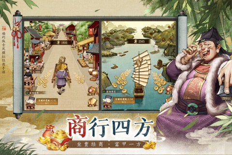 网络网游排行前十