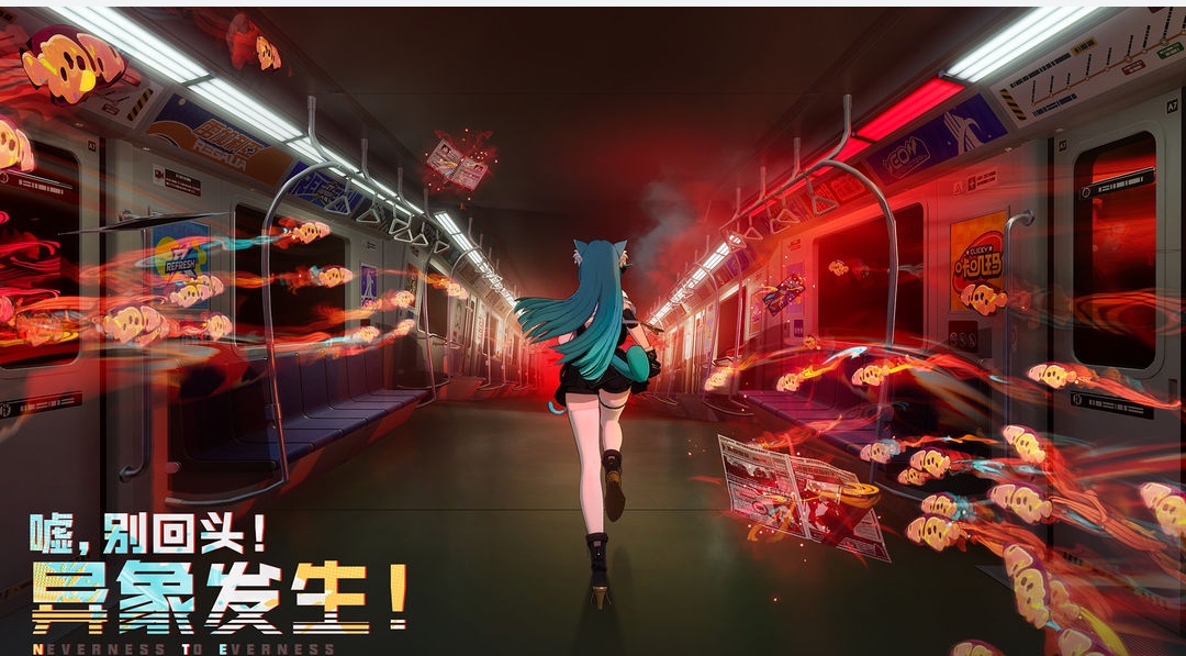 异环住宅教程 异环住宅盘点