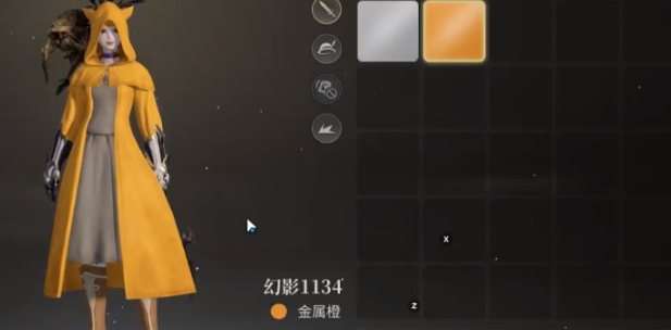 最终幻想14水晶世界分区染色怎么玩 FF14游戏手机版分区染色玩法指南