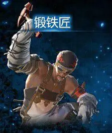 最终幻想14水晶世界锻铁匠怎么快速升级 FF14游戏手机版锻铁匠升级教程