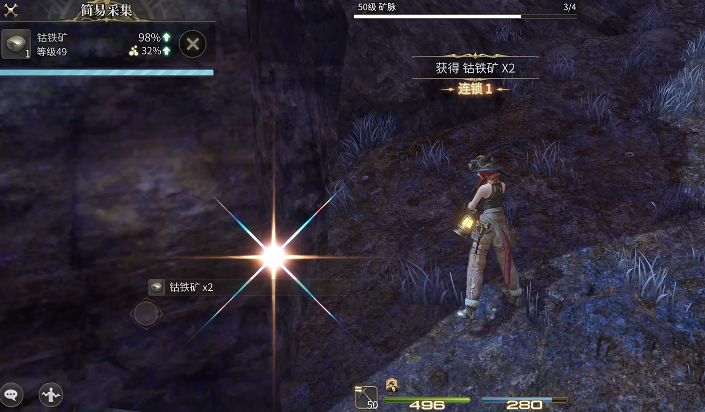 最终幻想14水晶世界采矿工怎么玩 FF14游戏手机版采矿技能盘点
