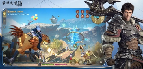 最终幻想14水晶世界内测服下载安装链接 FF14游戏手机版不用钱下载地址