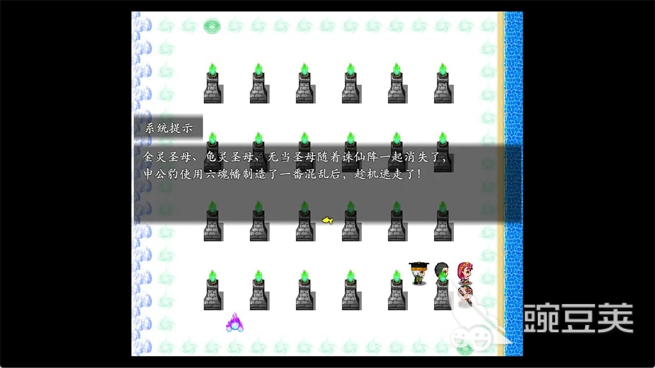 封神合集机游戏分享 经典有趣且剧情丰富的封神榜题材不用网络游戏榜单截图
