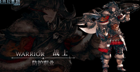 最终幻想14水晶世界战士玩法教程 FF14游戏手机版战士技能详细解读