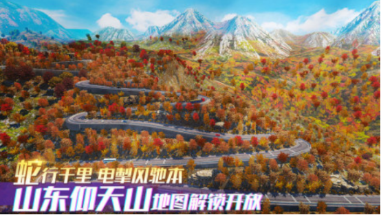 安卓大型单机游戏叫什么