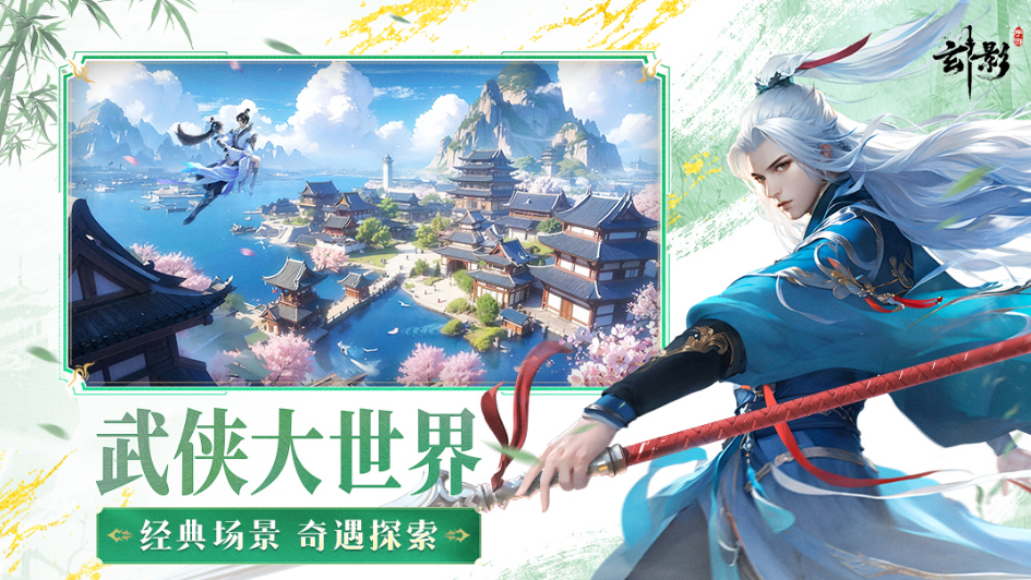 两个字的游戏有哪些推荐2025