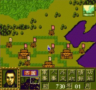 东周列国志单机游戏推荐2025