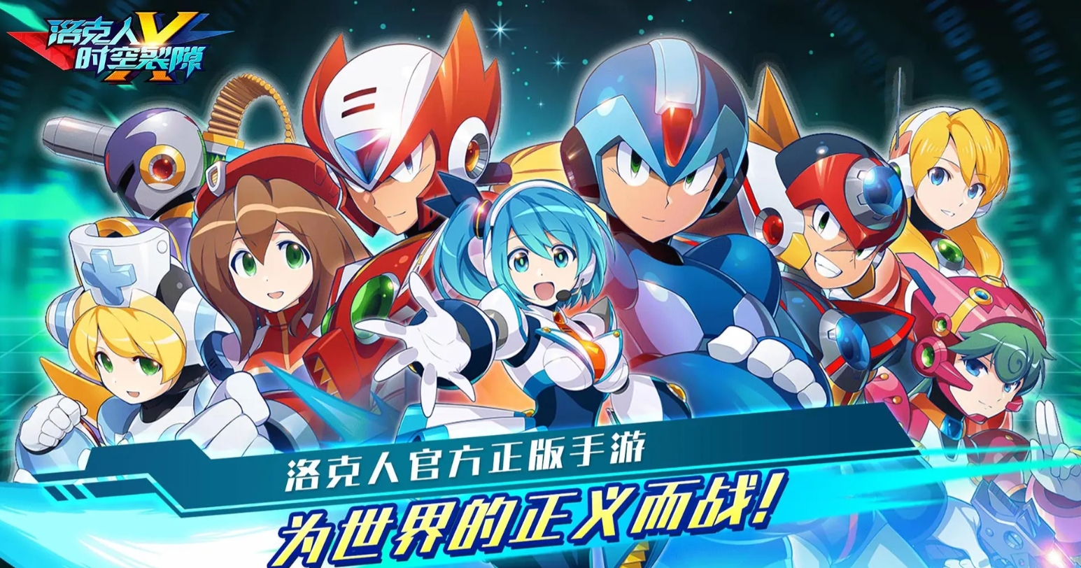 流行的闯关游戏有哪些2025