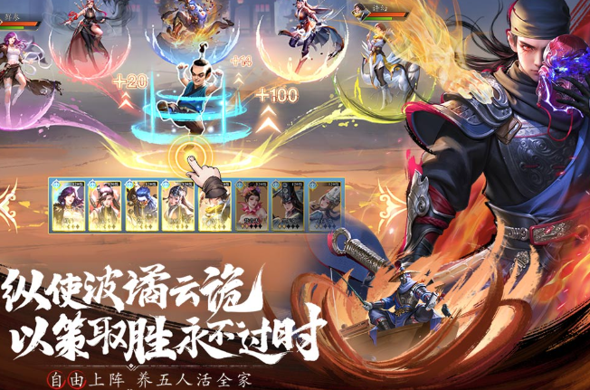 火爆好玩联机游戏分享2025 优质的联机游戏汇总截图