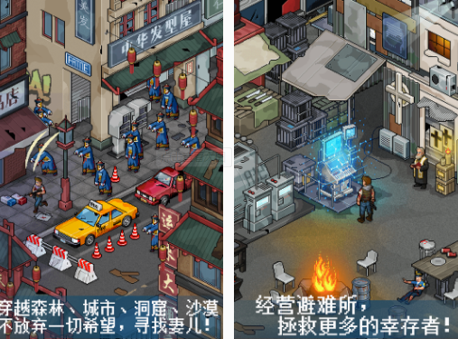 安卓像素arpg游戏有没有 2025经典的像素arpg游戏介绍截图