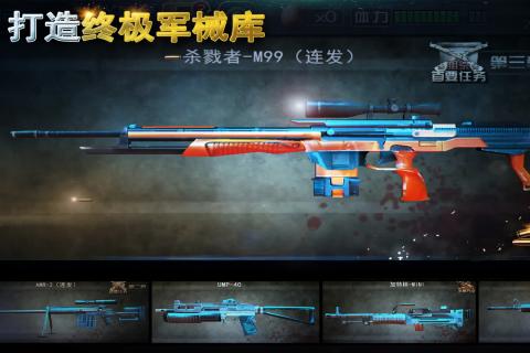 有什么第一人称二战射击游戏推荐 2025流行的二战射击游戏榜单截图