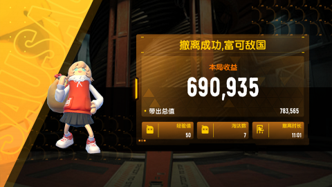 好玩的超能力吃鸡手游有哪些2025