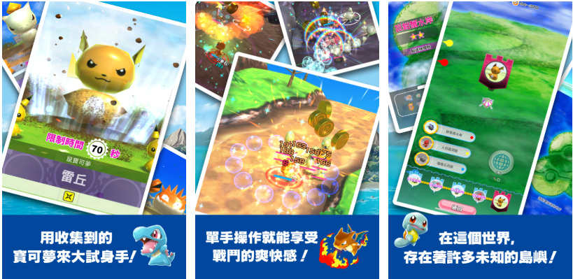人气较高的乱战游戏排行榜